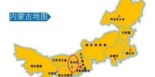 内蒙古,生态保护与经济发展和谐共生之路