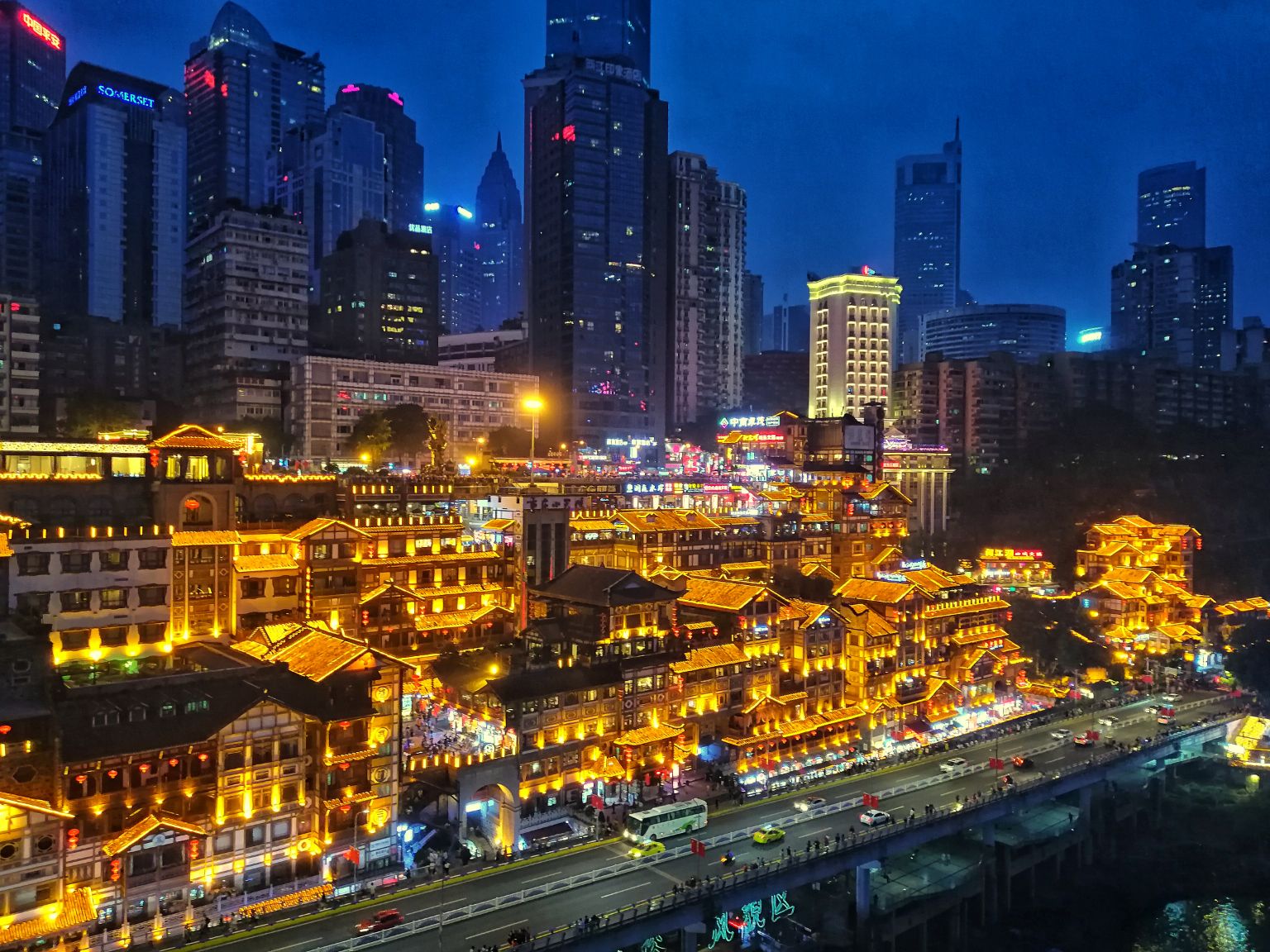 山城重庆，魅力无限，风情万种