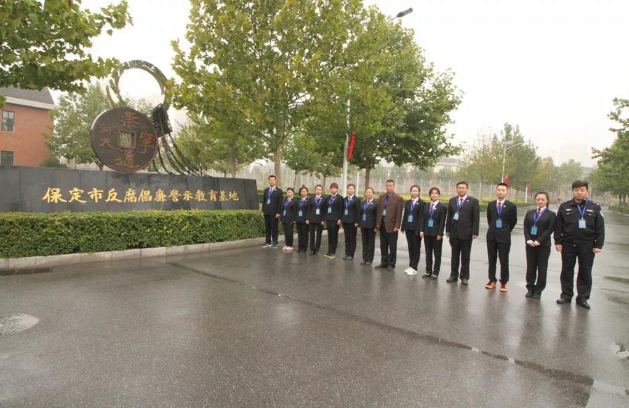 保定,古都新颜,商机无限——活力四溢的璀璨明珠等你来探索!